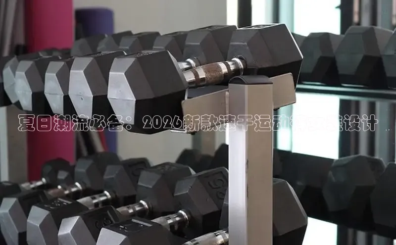 XC体育