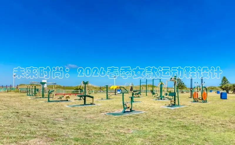 XCSport因您更精彩,因为你更美