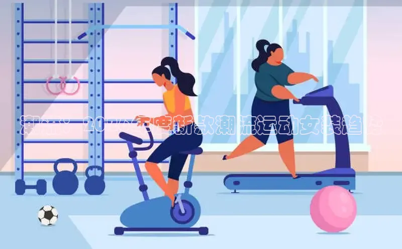 XCsport体育网页