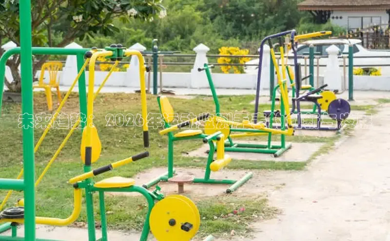 XCsport体育网页