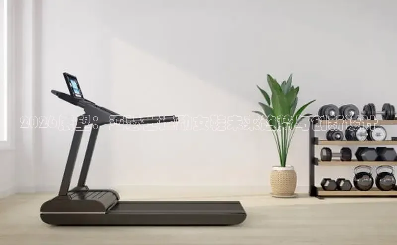 XCsport体育网页